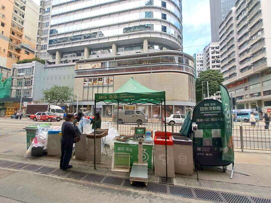 湾仔美华大厦对出庄士敦道行人路