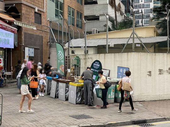 北角木兰苑对出电气道行人路