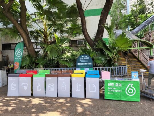 竹园道（近竹园体育馆）对出行人路