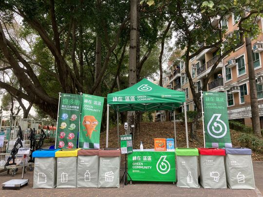 天水围塘坊村轻铁站对出空地