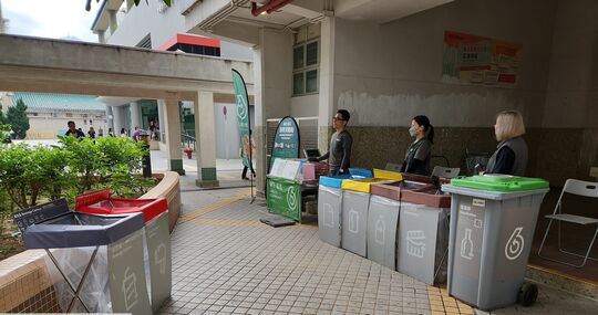 黃大仙上邨羅馬廣場近耀善樓