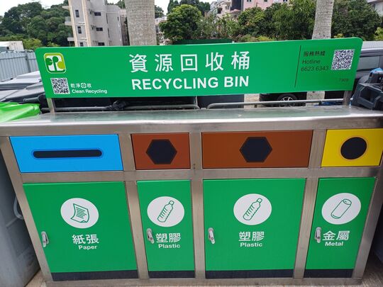 社山路 (燈柱EB5955旁)