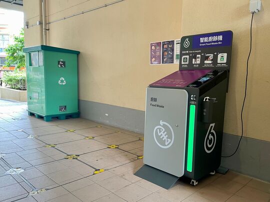 Luk Tin House, Yan Tin Estate, Tuen Mun