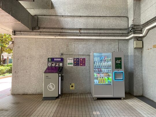 沙田 利安邨 利荣楼