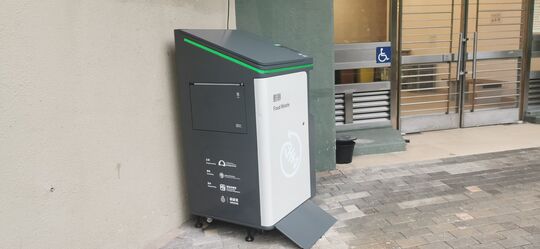 屏欣苑 C座 屏泰阁地下