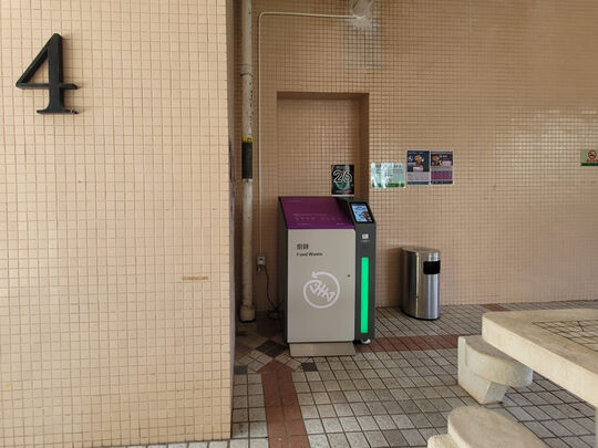 慧安园第二座平台