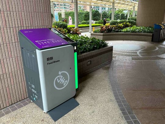 东港城第 8 座平台