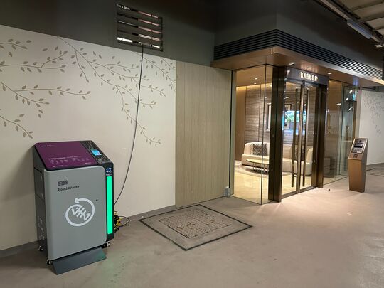 Basement Carpark near Tower 8, The Bloomsway