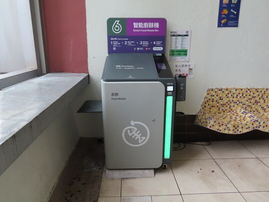 中西区 观龙楼 D座(2)