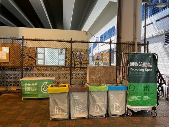 深水埗葵涌道高架道路橋底行人路 (近荔灣長者中心） (2)