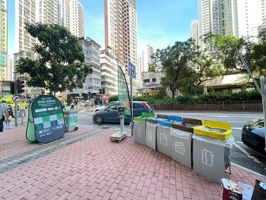 Public pavement at junction of Hing Wah Street and Un Chau Street outside Heya Aqua, Sham Shui Po