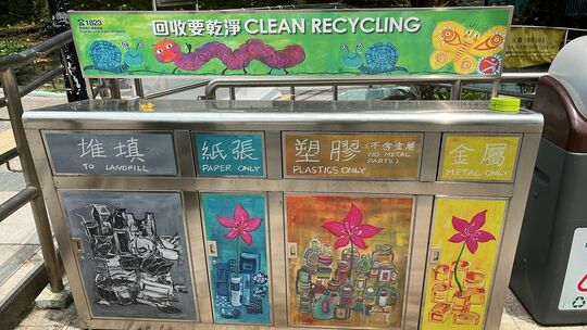 加多利灣泳灘