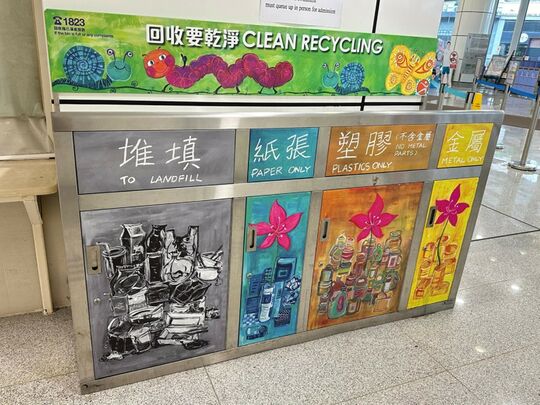西祥街北2号坚尼地城游泳池