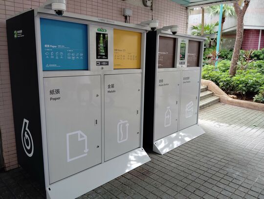 海怡半岛 第三期第23A座平台花园