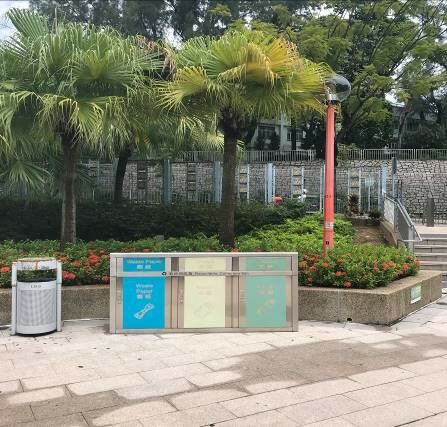 Shek Kip Mei Central Playground
