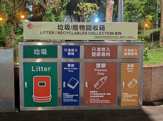 上水游泳池