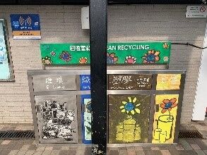 西菁街网球场