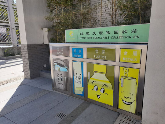 马窝路花园 (大埔)