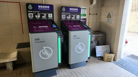 中西区 观龙楼 观龙楼A座与B座之间(2)