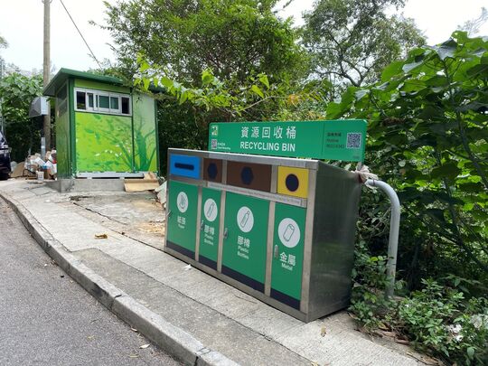 沙田道風山路道風山路垃圾站 (ST-53)側