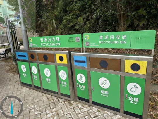 清水灣道與白石臺路交界