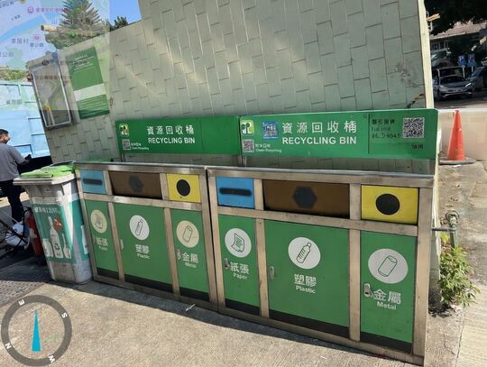 沙田丰石街垃圾站旁