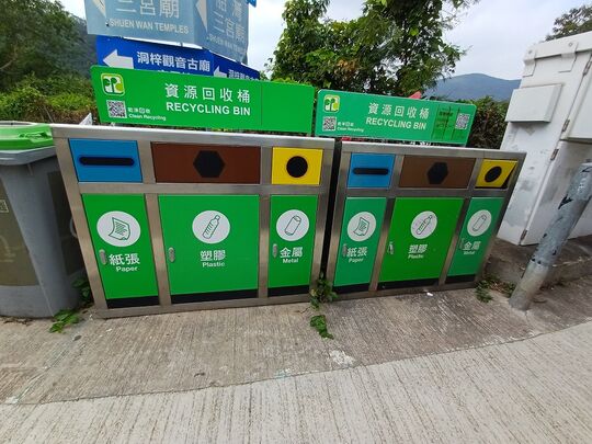 䃟头角村