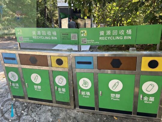 榕树澳村
