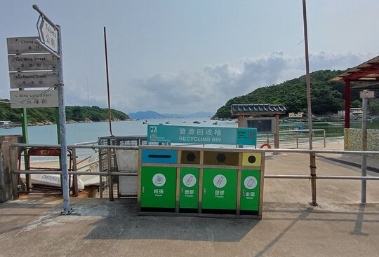 坪洲東灣永東街一號前