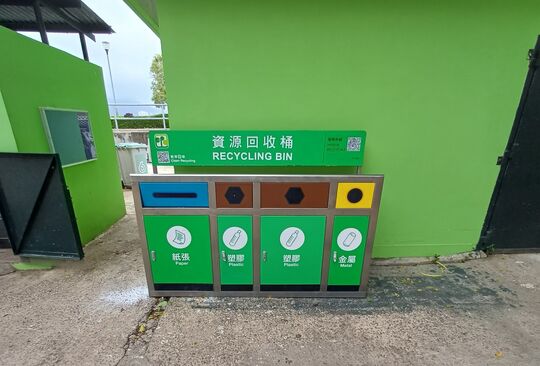 坪洲南灣19C對面之垃圾收集站前