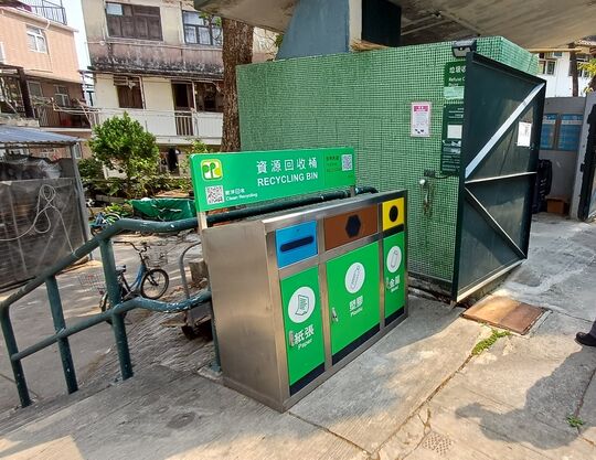 坪洲僑景街垃圾站 (PC-1)，坪洲僑景街