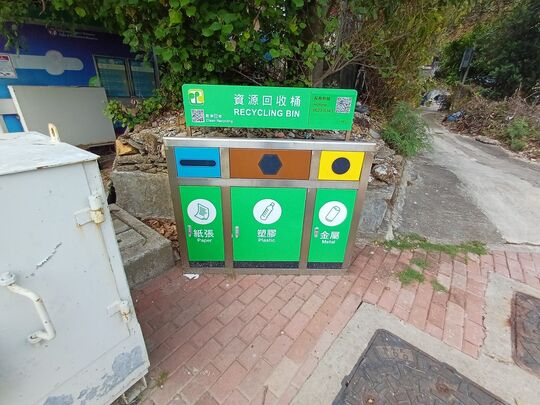 南灣新村