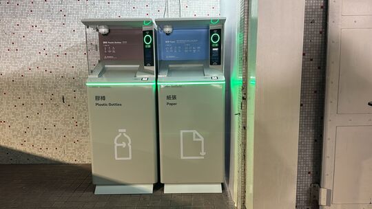 新達廣場 新達廣場一樓 (往達運道出口)